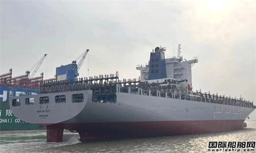 牛宝体育再赢美誉！上海中远海运重工精修万海627轮顺利开航